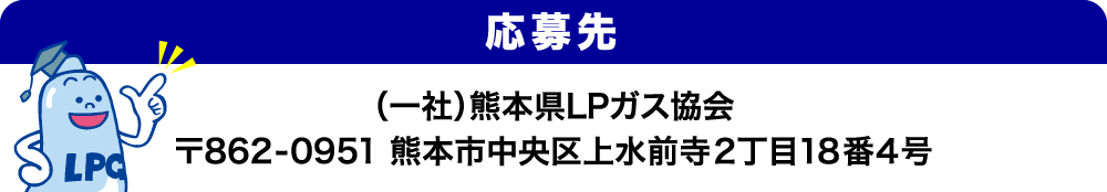 F862-0951 F{s㐅O2184iЁjF{LPKX