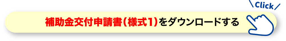 ⏕t\il1j_E[h