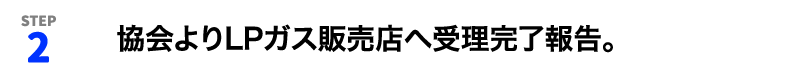LPKX̔X֎󗝊񍐁B