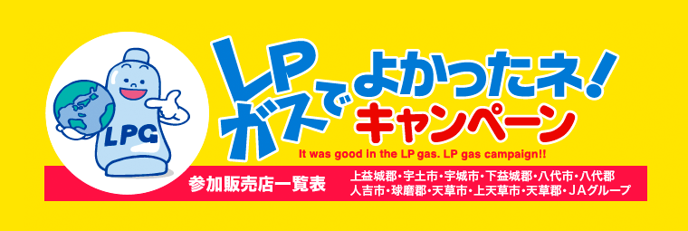 LPKXł悩ˁII Ly[@Q̔Xꗗ