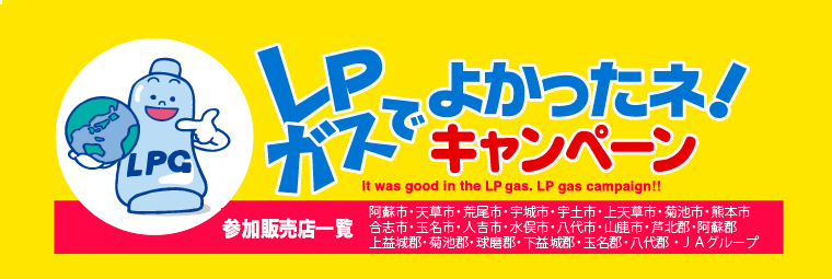 LPKXł悩ˁII Ly[@Q̔Xꗗ