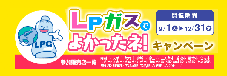 LPKXł悩ˁII Ly[@Q̔Xꗗ